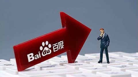 多匹马下山时被绑一条前腿