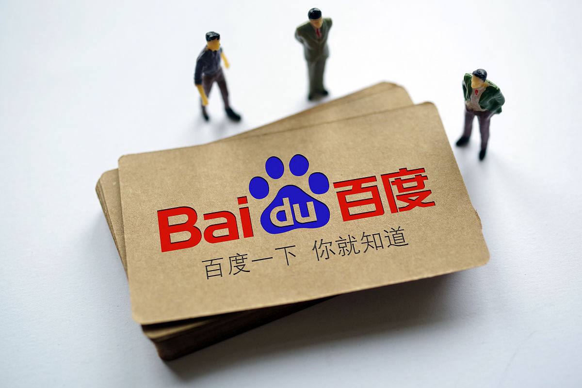 凤凰彩票大厅welcome下载v82.6.92.48.6 安卓版 1 凤凰彩票大厅welcome下载v97.9.43.79.7 安卓版 1