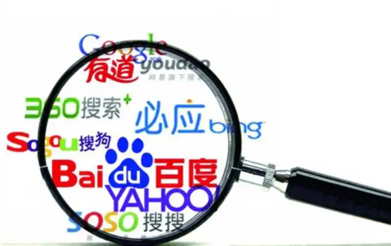 王一博轮胎冒烟